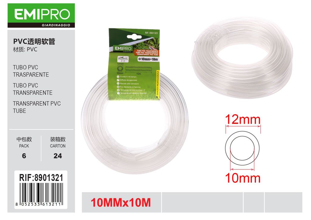 TUBO PVC TRASPARENTE 10MM*10M