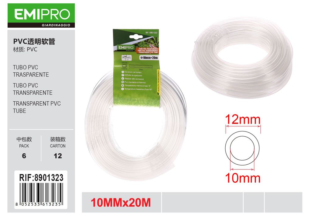 TUBO PVC TRASPARENTE 10MM*20M
