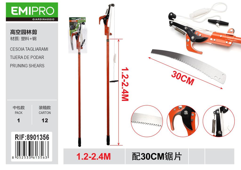 CESOIA TAGLIARAMI 1.2-2.4M