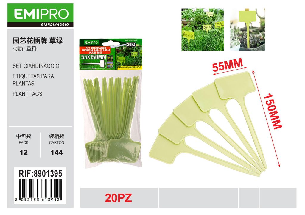 SET GIARDINAGGIO 20PZ