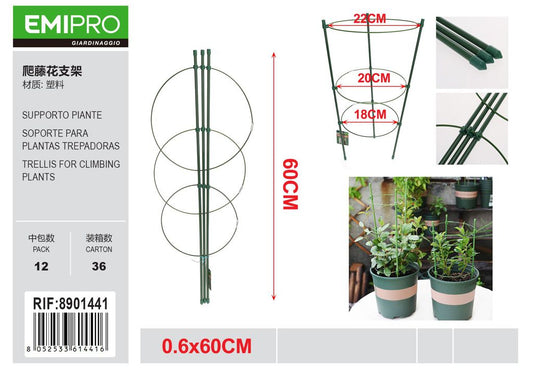 SUPPORTO PIANTE 0.6*60CM