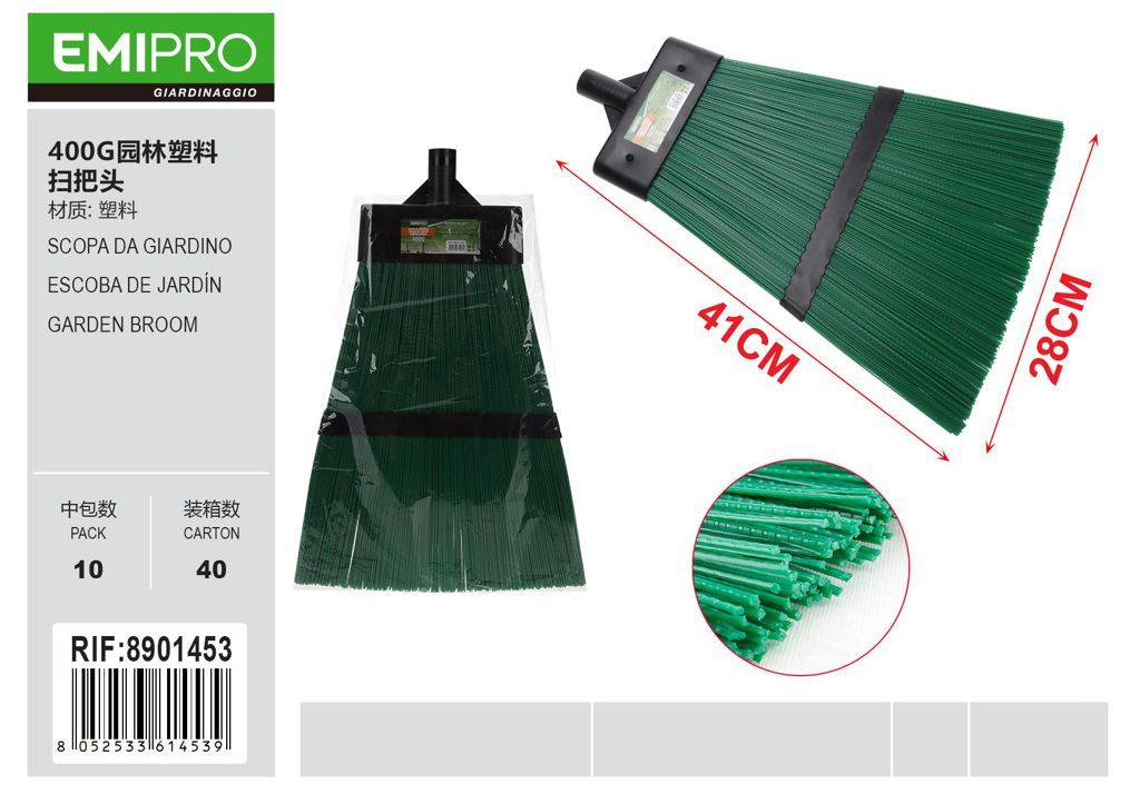 SCOPA DA GIARDINO 400G