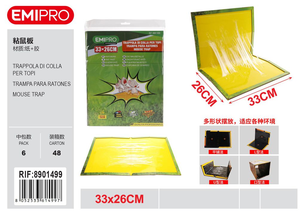 Trappola Di Colla Per Topi 33*26cm