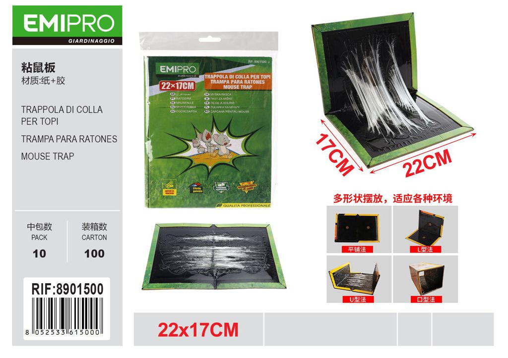 Trappola Di Colla Per Topi 22*17cm