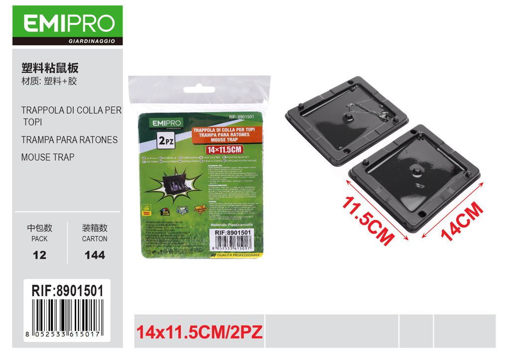 Trappola Di Colla Per Topi 14*11.5cm 2Pz