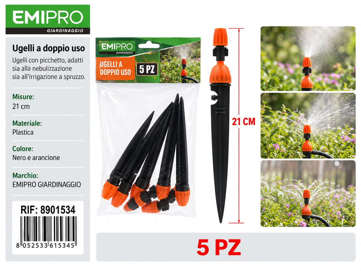 UGELLI A DOPPIO USO 5PZ