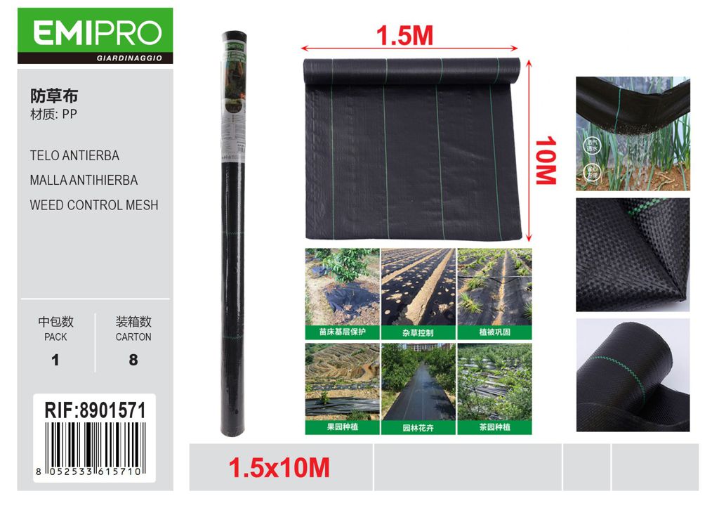 TELO ANTIERBA 1.5*10M