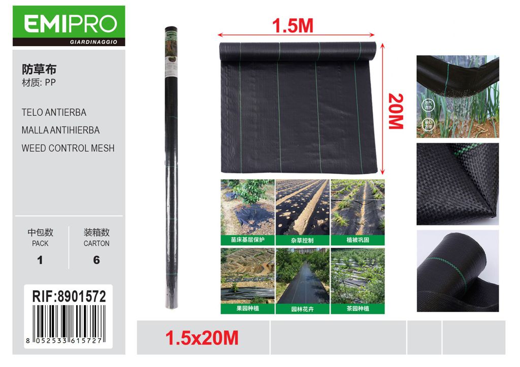 TELO ANTIERBA 1.5*20M
