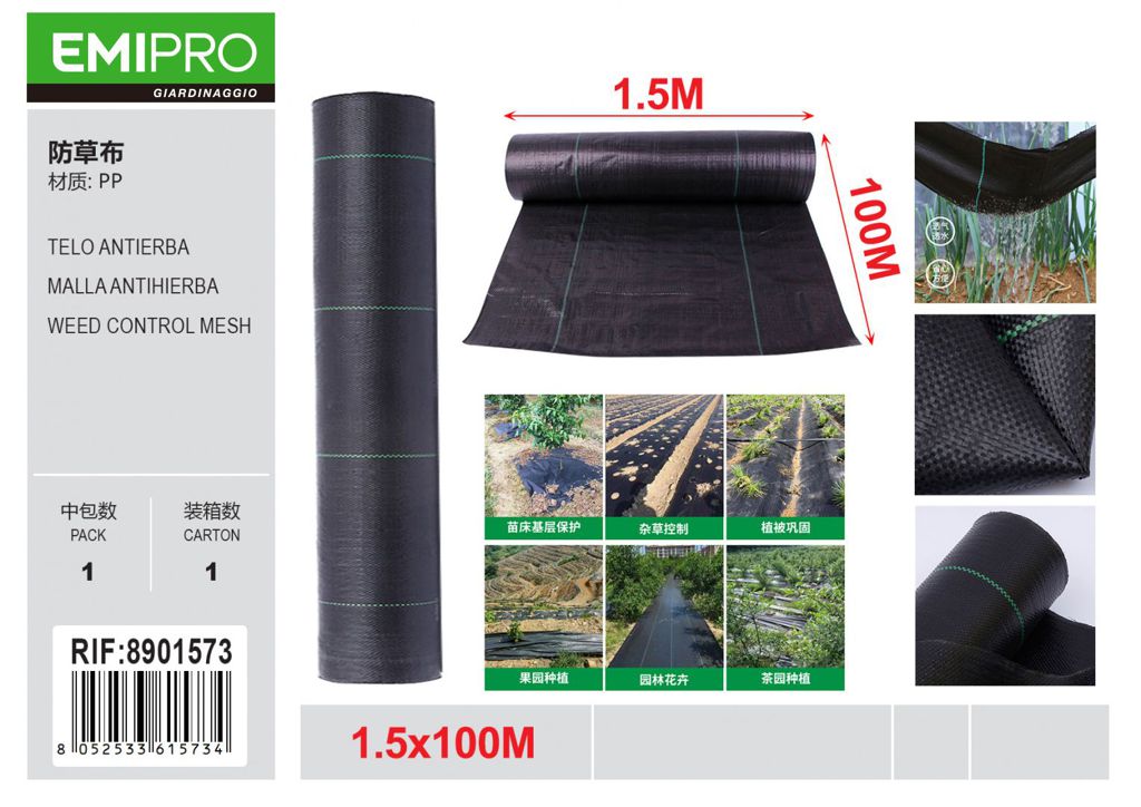TELO ANTIERBA 1.5*100M