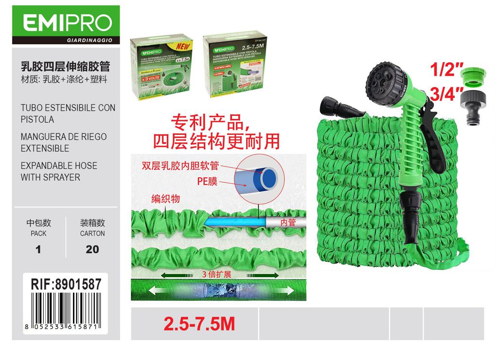 TUBO ESTENSIBILE CON PISTOLA 2.5-7.5M