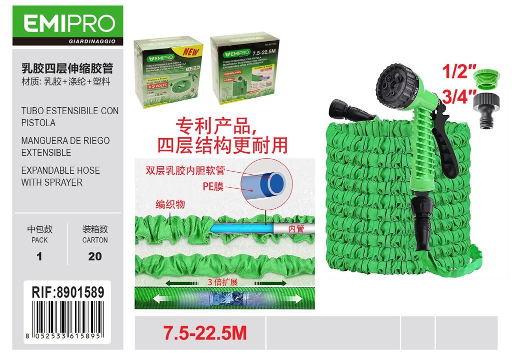 TUBO ESTENSIBILE CON PISTOLA 7.5-22.5M