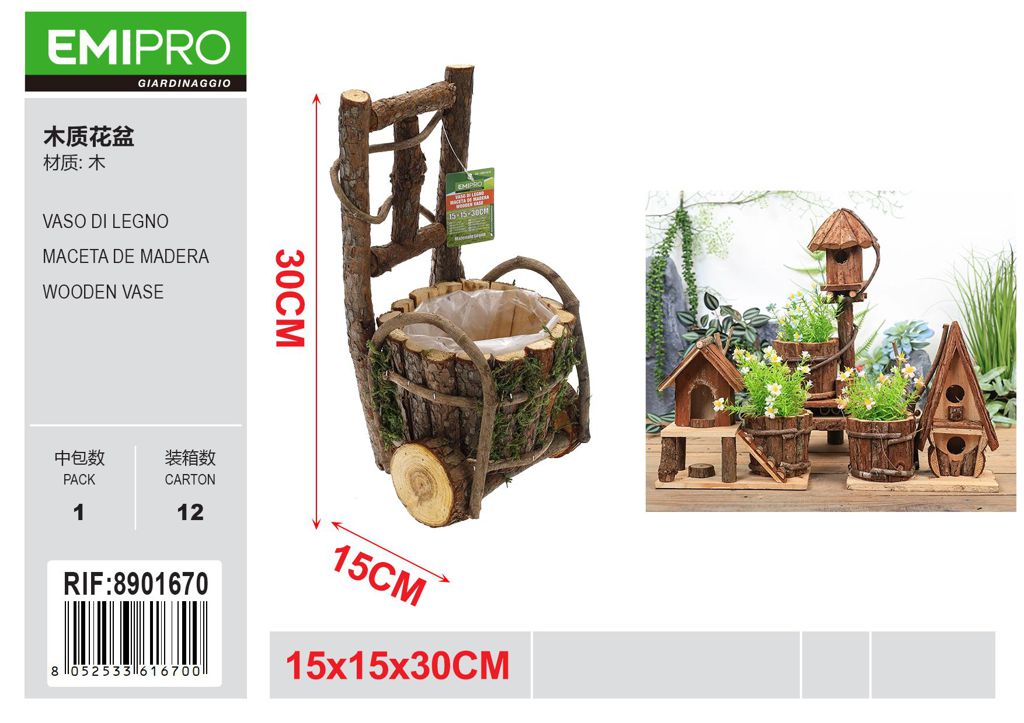 VASO DI LEGNO 15*15*30CM