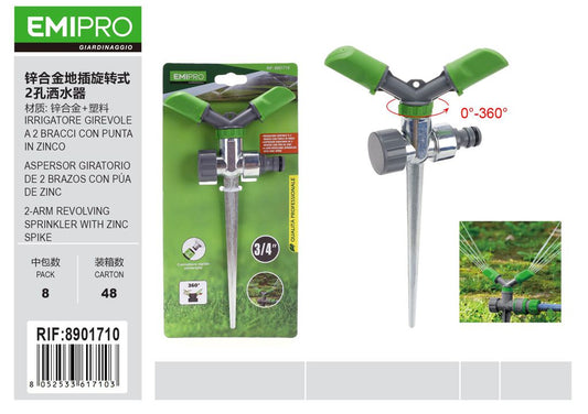 IRRIGATORE GIREVOLE A 2 BRACCI CON PUNTA IN ZINCO