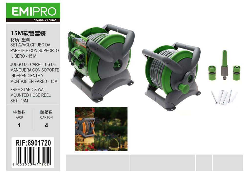 SET AVVOLGITUBO DA PARETE E CON SUPPORTO LIBERO - 15 M