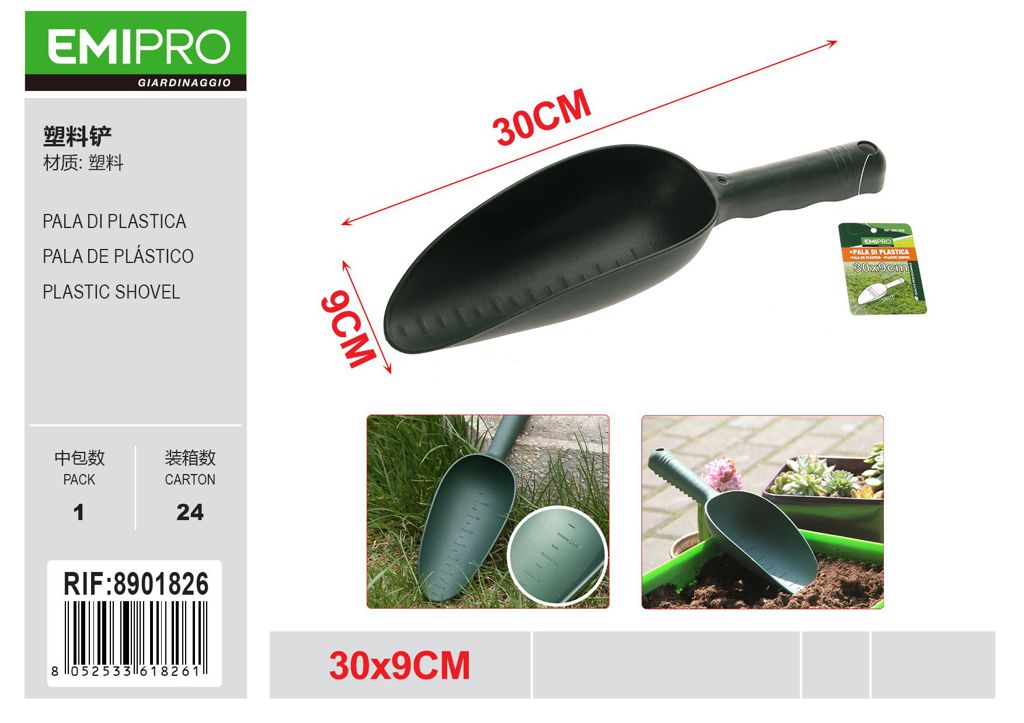 PALA DI PLASTICA 30*9CM