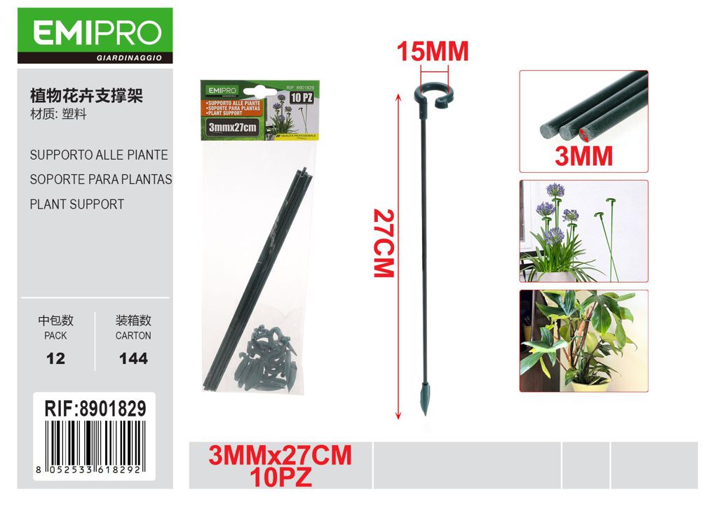 SUPPORTO ALLE PIANTE 3MM*27CM 10PZ