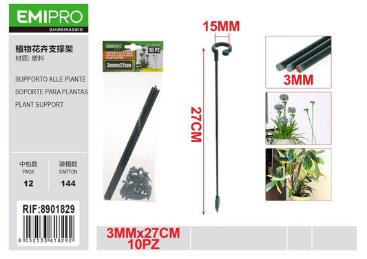 SUPPORTO ALLE PIANTE 3MM*27CM 10PZ
