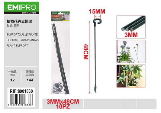 SUPPORTO ALLE PIANTE 3MM*48CM