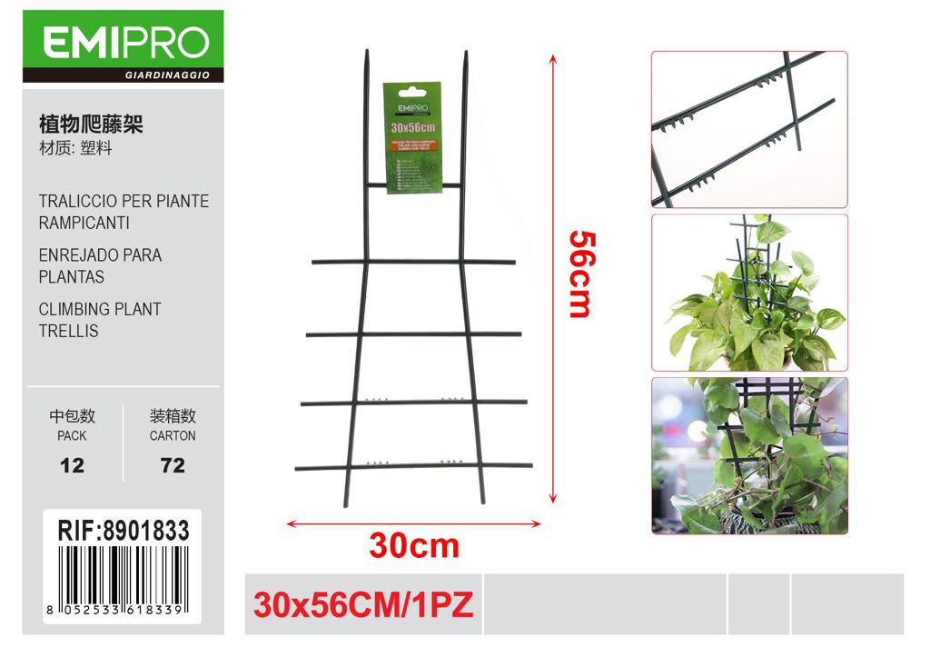 TRALICCIO PER PIANTE RAMPICANTI 30**56CM 1PZ