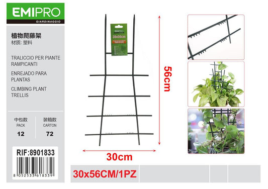 TRALICCIO PER PIANTE RAMPICANTI 30**56CM 1PZ