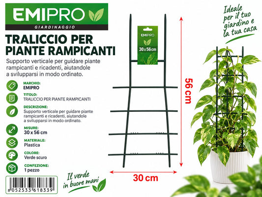 TRALICCIO PER PIANTE RAMPICANTI 30**56CM 1PZ