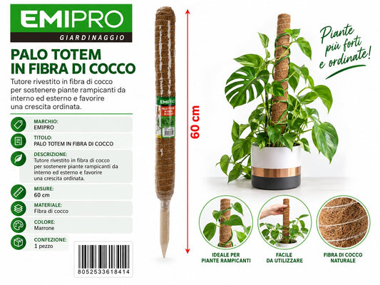 PALI TOTEM IN FIBRA DI COCCO 60CM