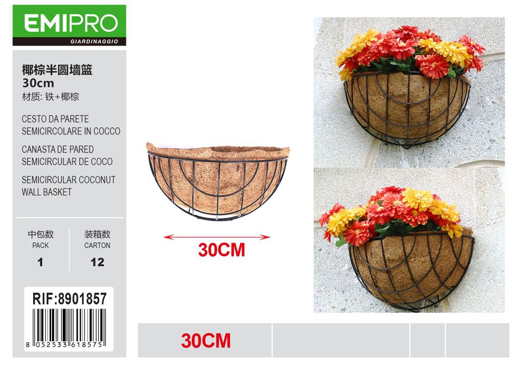 CESTO DA PARETE SEMICIRCOLARE IN COCCO 30CM
