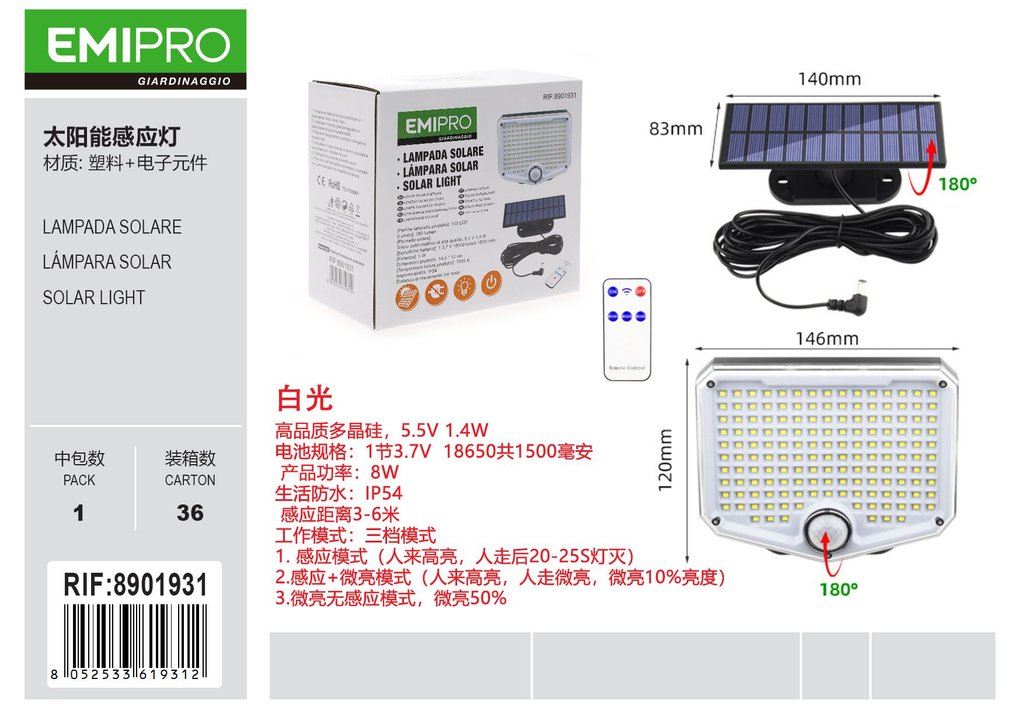 LAMPADA SOLARE