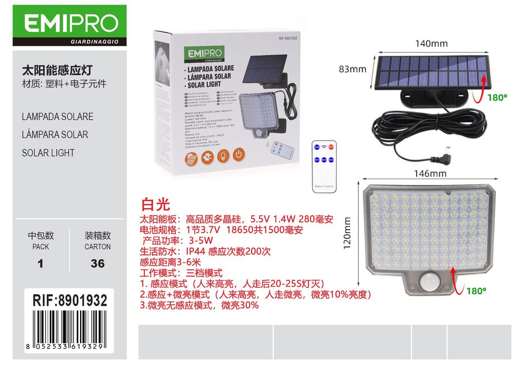 LAMPADA SOLARE