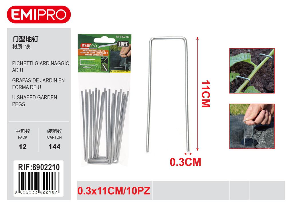 PICHETTI GIARDINAGGIO AD U 10PCS 0.3*11CM