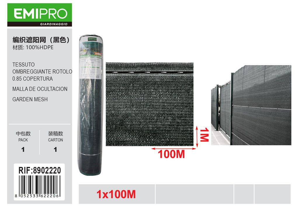 TESSUTO OMBREGGIANTE ROTOLO 0.85 COPERTURA 1*100M