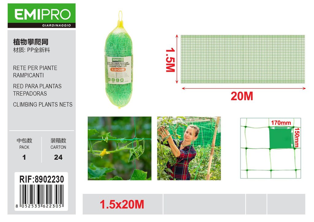 RETE PER PIANTE RAMPICANTI 1.5*20M