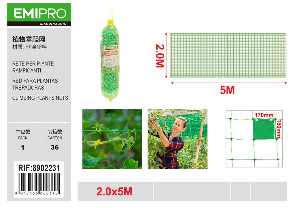 RETE PER PIANTE RAMPICANTI 2.0*5M