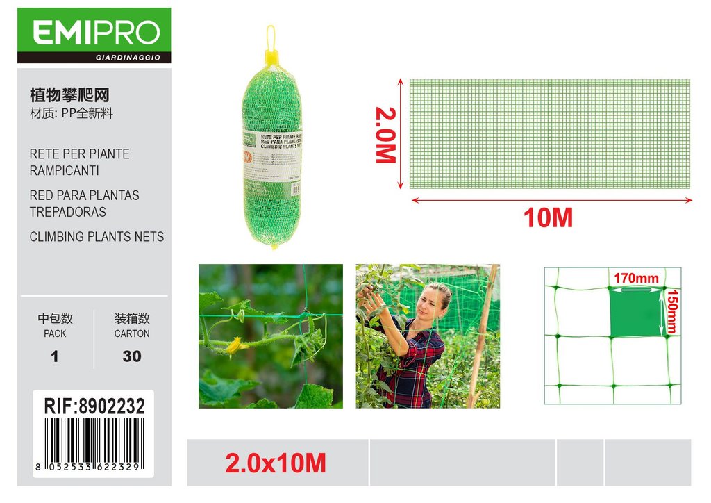 RETE PER PIANTE RAMPICANTI 2.0*10M