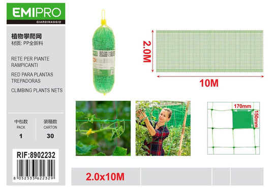 RETE PER PIANTE RAMPICANTI 2.0*10M