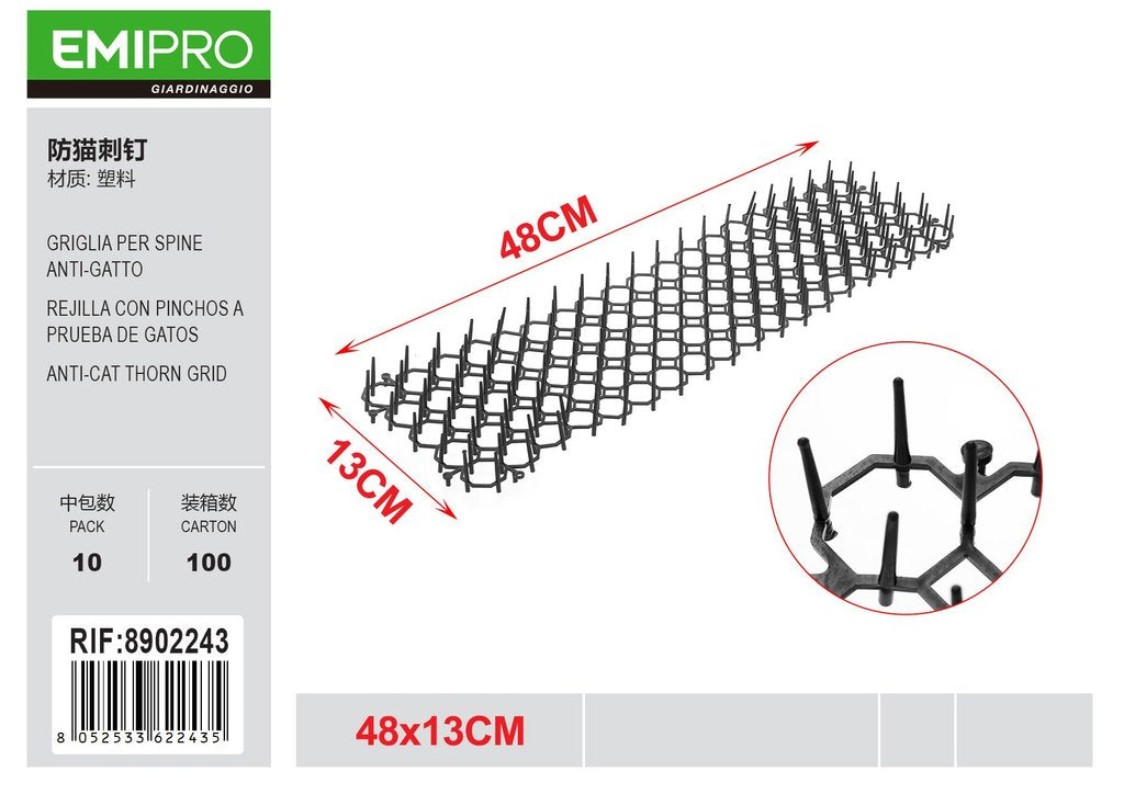 GRIGLIA PER SPINE ANTIGATTO 48*13CM