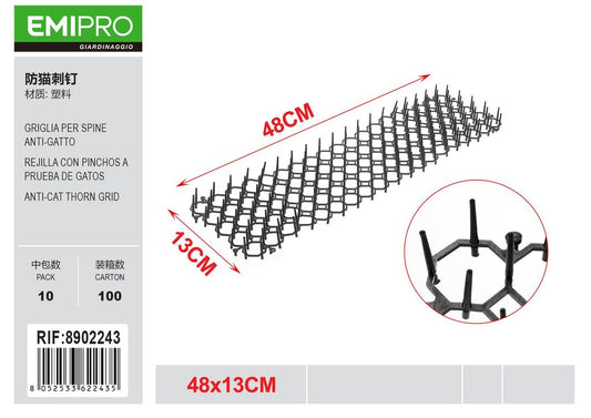 GRIGLIA PER SPINE ANTIGATTO 48*13CM