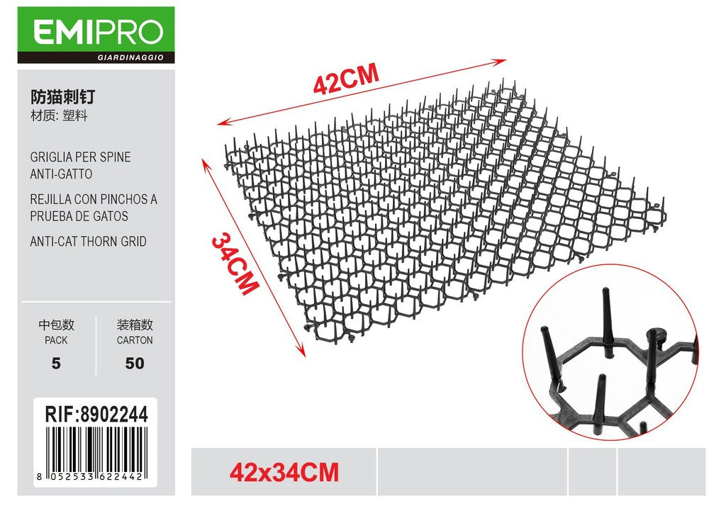 GRIGLIA PER SPINE ANTIGATTO 34*42CM