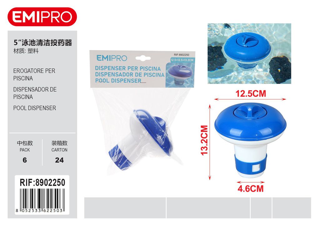 Erogatore Per Piscina 5