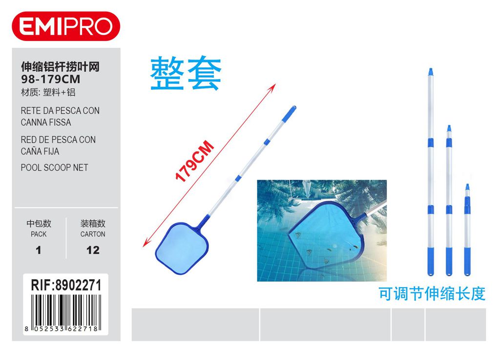 Rete Da Pesca Con Canna Fissa 98-179cm