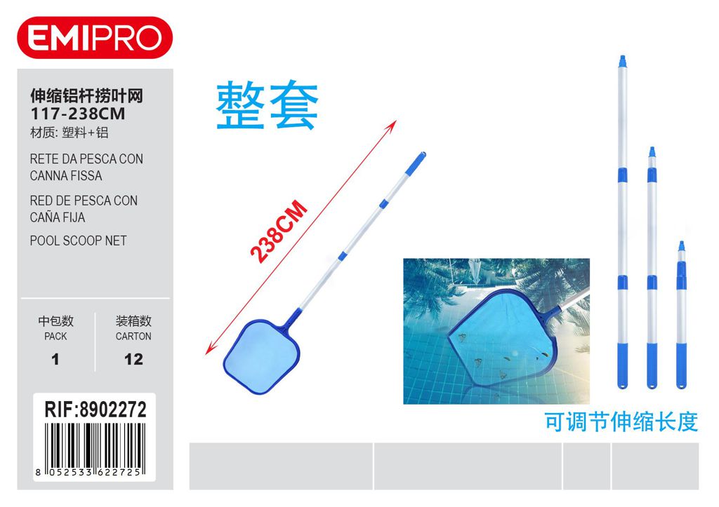 Rete Da Pesca Con Canna Fissa 117-238cm