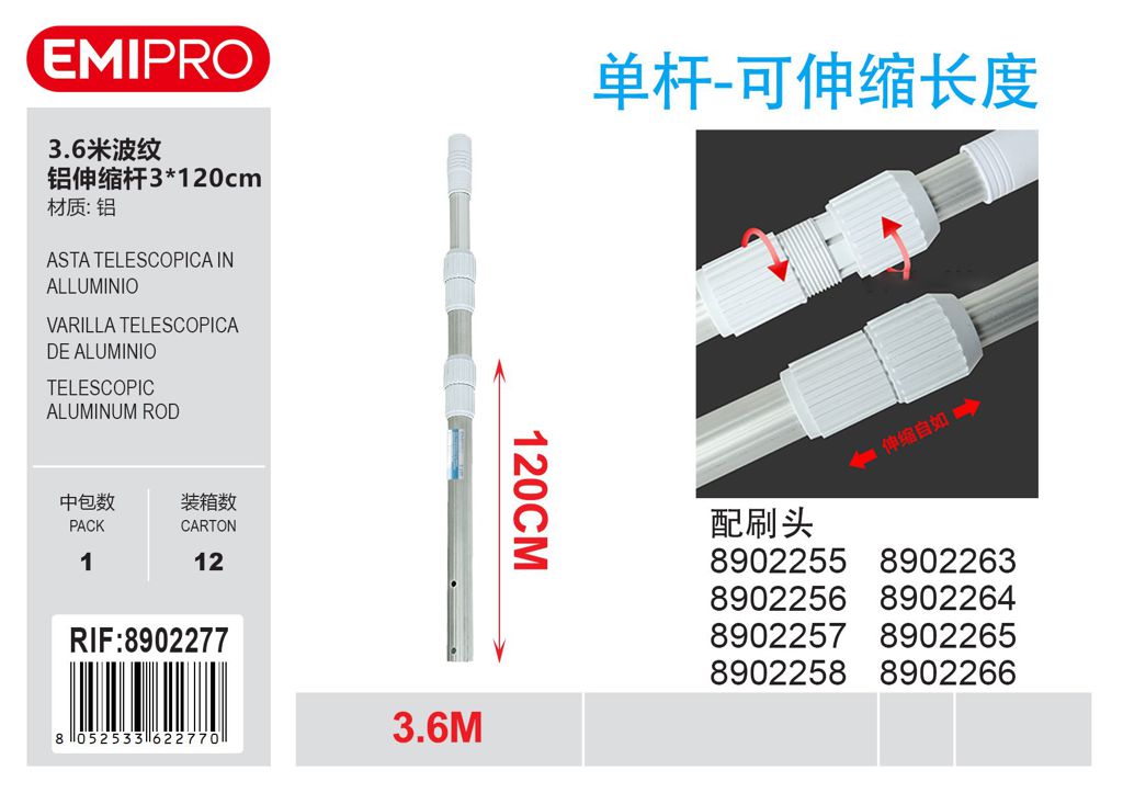 Asta Telescopica In Alluminio 3.6M 3*120cm