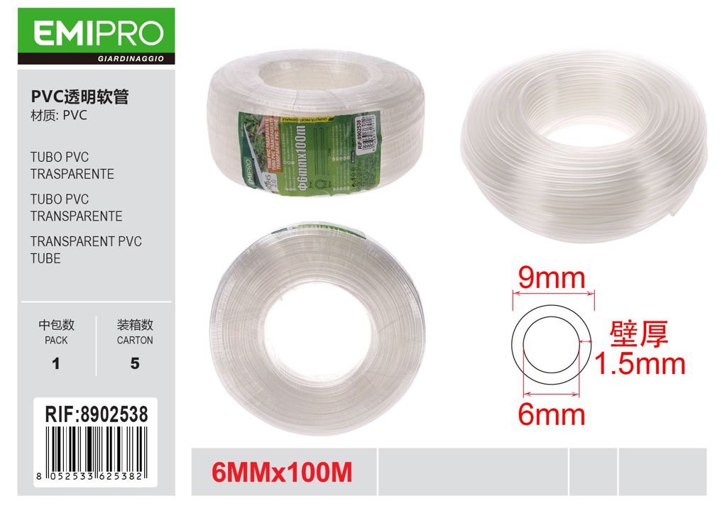 TUBO PVC TRASPARENTE 6MM*100M