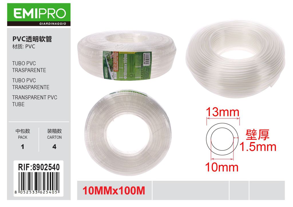 TUBO PVC TRASPARENTE 10MM*100M