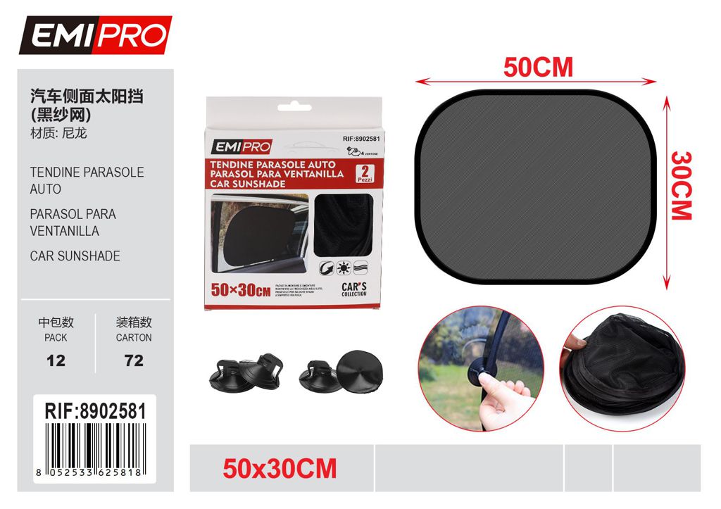 Parasole Da Auto 50*30cm 2Pcs