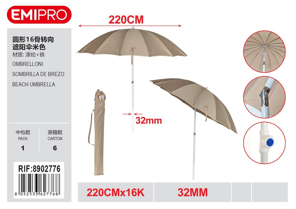 Ombrelloni 220cm*16K 32mm