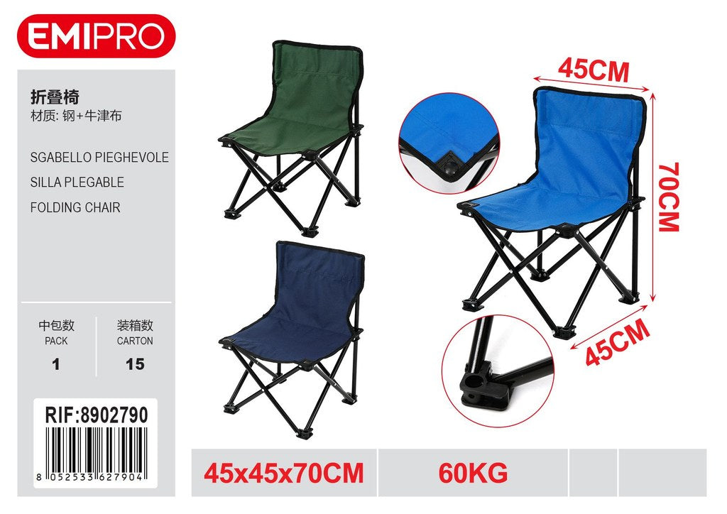 Sgabello Pieghevole 45*45*70cm