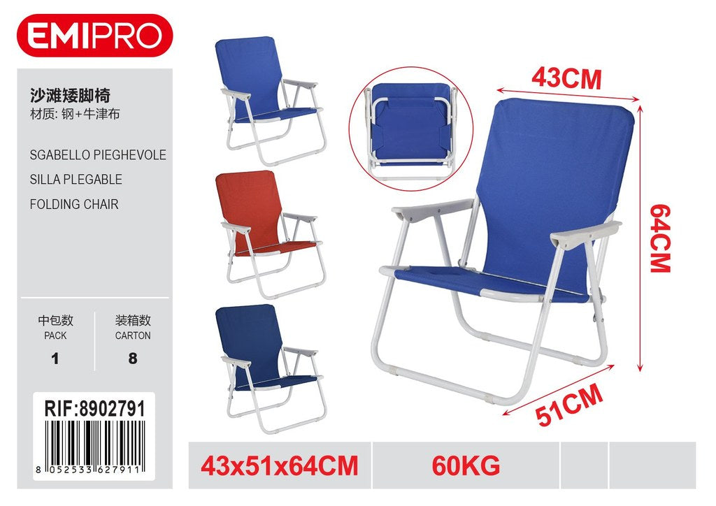 Sgabello Pieghevole 43*51*64cm