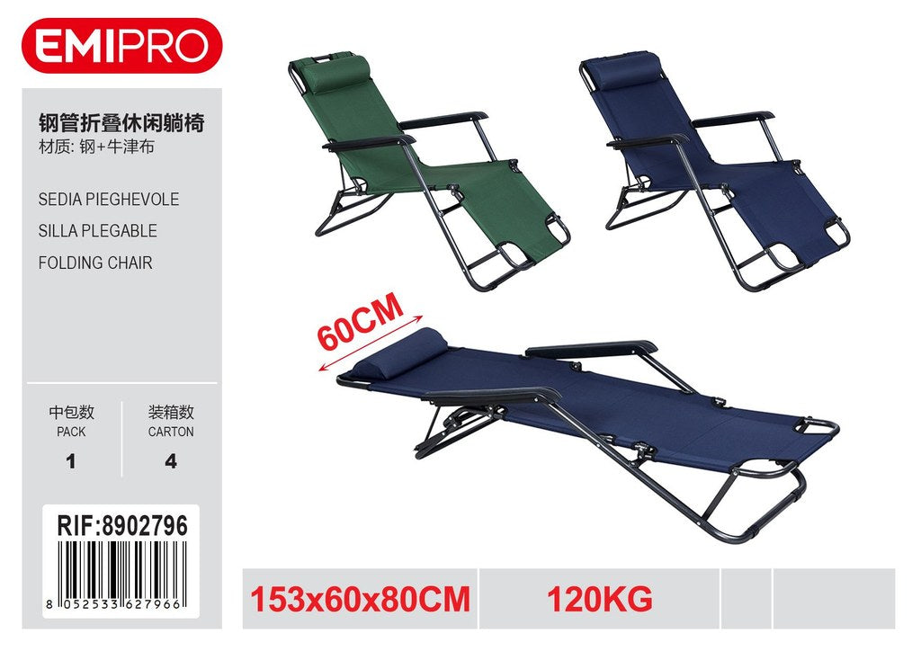 Sedia Pieghevole 153*60*80cm