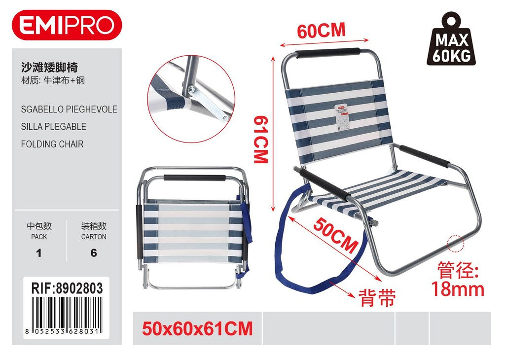 Sgabello Pieghevole 50*60*61cm